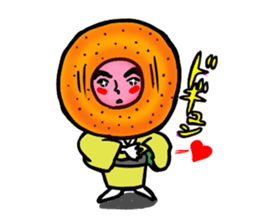 doughnut guy sticker #1296034