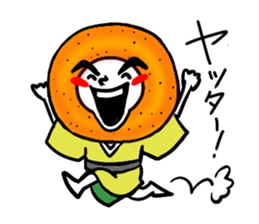 doughnut guy sticker #1296037