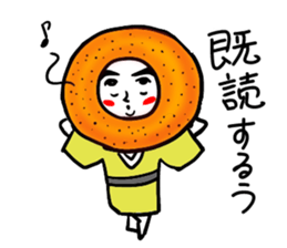doughnut guy sticker #1296038