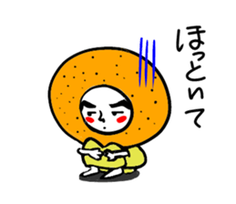 doughnut guy sticker #1296039