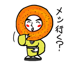doughnut guy sticker #1296041