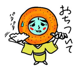 doughnut guy sticker #1296044