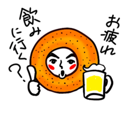 doughnut guy sticker #1296045