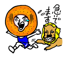 doughnut guy sticker #1296047