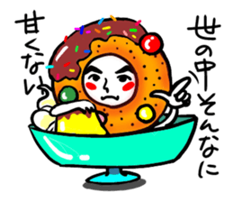 doughnut guy sticker #1296051
