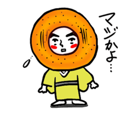 doughnut guy sticker #1296054