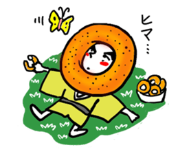 doughnut guy sticker #1296056