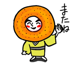 doughnut guy sticker #1296057