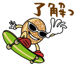 Malasada boy surf & skate sticker #1296338