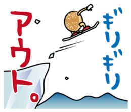 Malasada boy surf & skate sticker #1296339