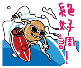 Malasada boy surf & skate sticker #1296340