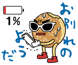 Malasada boy surf & skate sticker #1296343