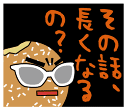 Malasada boy surf & skate sticker #1296344