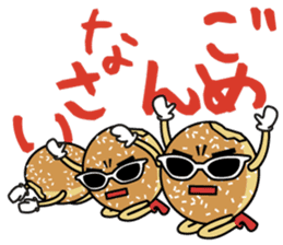 Malasada boy surf & skate sticker #1296345