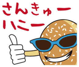 Malasada boy surf & skate sticker #1296346