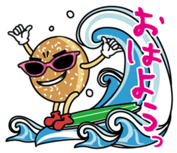 Malasada boy surf & skate sticker #1296347