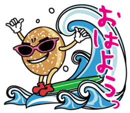 Malasada boy surf & skate sticker #1296347