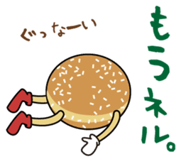 Malasada boy surf & skate sticker #1296348