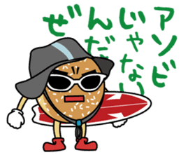 Malasada boy surf & skate sticker #1296350