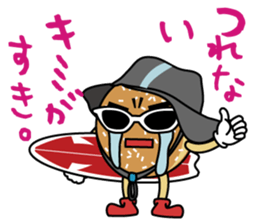 Malasada boy surf & skate sticker #1296351