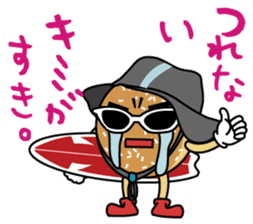 Malasada boy surf & skate sticker #1296351