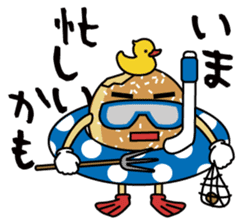 Malasada boy surf & skate sticker #1296360