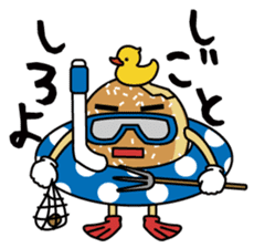 Malasada boy surf & skate sticker #1296361