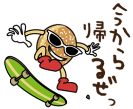 Malasada boy surf & skate sticker #1296362