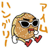 Malasada boy surf & skate sticker #1296369