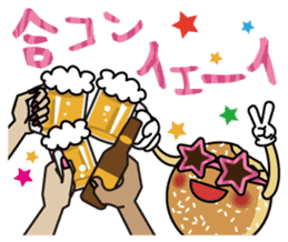 Malasada boy surf & skate sticker #1296370