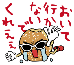 Malasada boy surf & skate sticker #1296377