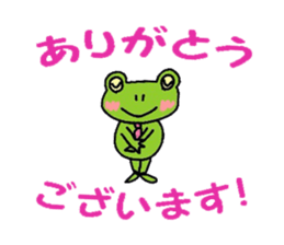 businessman Kerokichi sticker #1296447