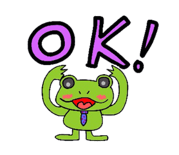 businessman Kerokichi sticker #1296449