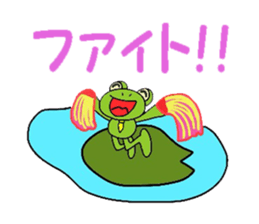 businessman Kerokichi sticker #1296451
