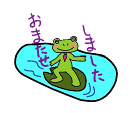businessman Kerokichi sticker #1296456