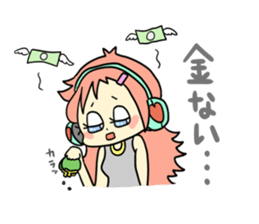 Girl wearing headphones sticker #1296490