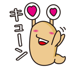 Cute slug sticker #1296539