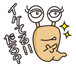 Cute slug sticker #1296541
