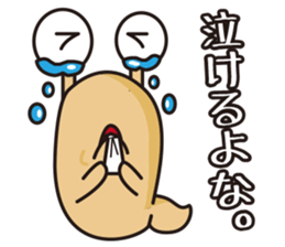 Cute slug sticker #1296542