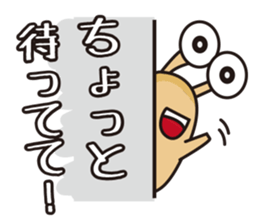 Cute slug sticker #1296543
