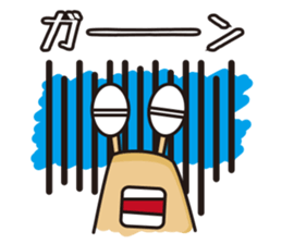 Cute slug sticker #1296544