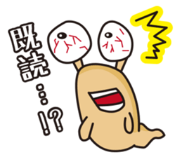 Cute slug sticker #1296545