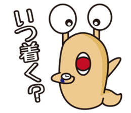 Cute slug sticker #1296546