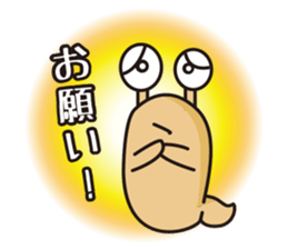 Cute slug sticker #1296547