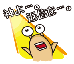 Cute slug sticker #1296549