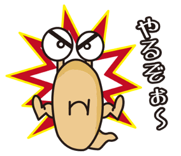 Cute slug sticker #1296550