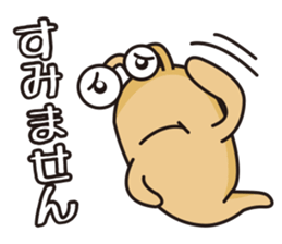 Cute slug sticker #1296551
