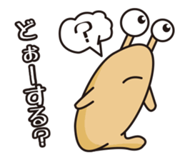 Cute slug sticker #1296552