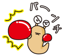 Cute slug sticker #1296553