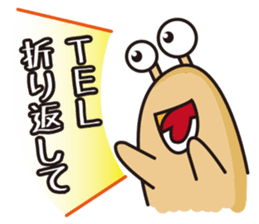 Cute slug sticker #1296561